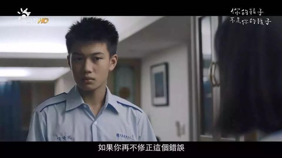 输得|母亲高铁上丢下儿子扬长而去：我们往往赢了孩子，却也输得彻底