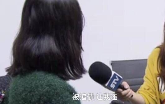 闺蜜|“女扮男装”与闺蜜网恋 3年骗了30多万元