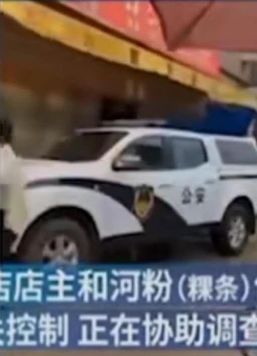  孩子|吃肠粉中毒，一家三个孩子不幸全部卷入其中：小儿子抢救无效死亡，另外两个还在ICU，仍未脱离危险