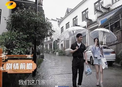 赵丽颖|欺软怕硬?同样是服务员,黄晓明对赵丽颖和杨紫完全是两种态度