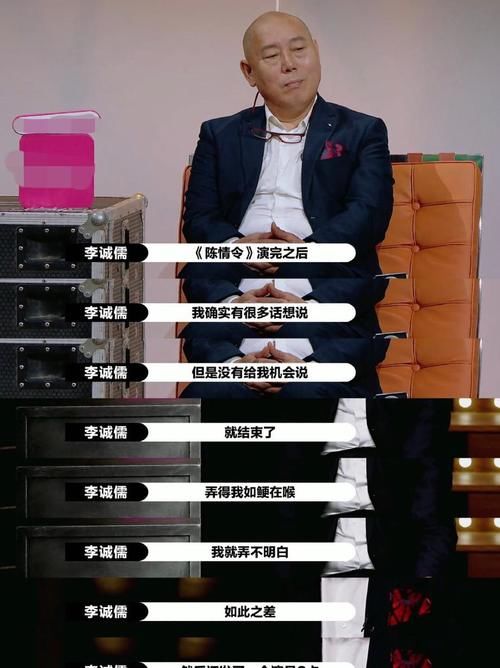  郭敬明|质疑郭敬明给何昶希S卡的女演员发声了，称有点怕，无意冒犯郭敬明