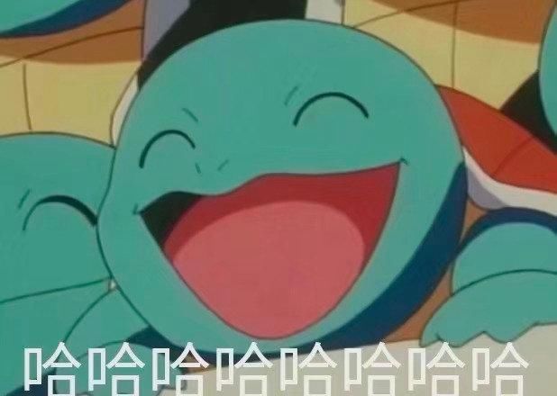  环球小姐|曾是环球小姐,白富美入圈拼命拍戏致流产,嫁富商老公却难当阔太包都不能买?