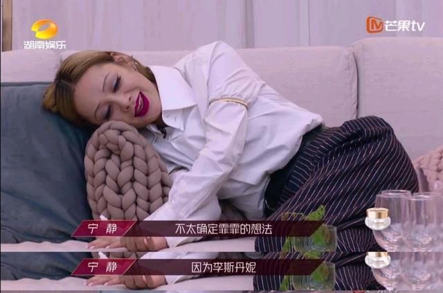  看清|《乘风破浪的姐姐》王霏霏成“团宠”的背后，却教会我们看清现实