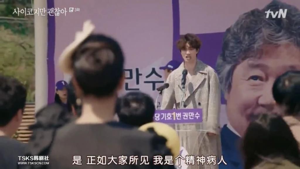 走起|金秀贤时隔5年回归之作，走起了暗黑童话风？