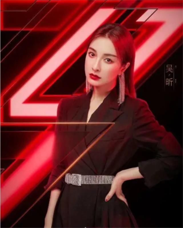  姐姐|吴昕录制元气哥哥，作为唯一的姐姐路透翻车，旁边姜贞羽更显活力