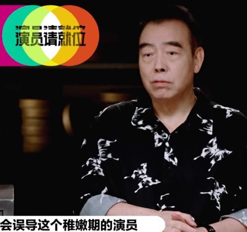  演员|演员2：小白演砸《陈情令》却获郭敬明S卡，尔冬升乱中添乱，厉害！