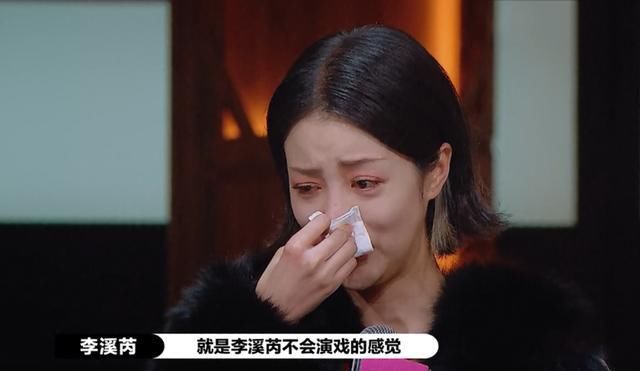  这件|想不到在怼流量明星这件事上，赵薇的段位比尔冬升的还高