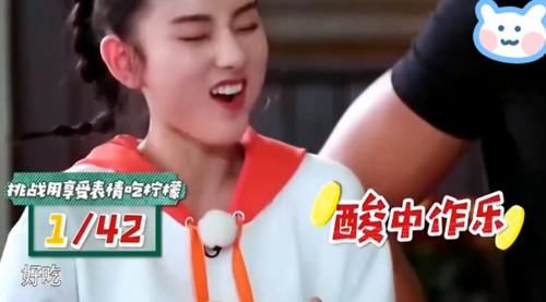  李晨|叫导演太见外，叫姚哥太老气，听到宋祖儿叫法：难怪李晨邀她常驻