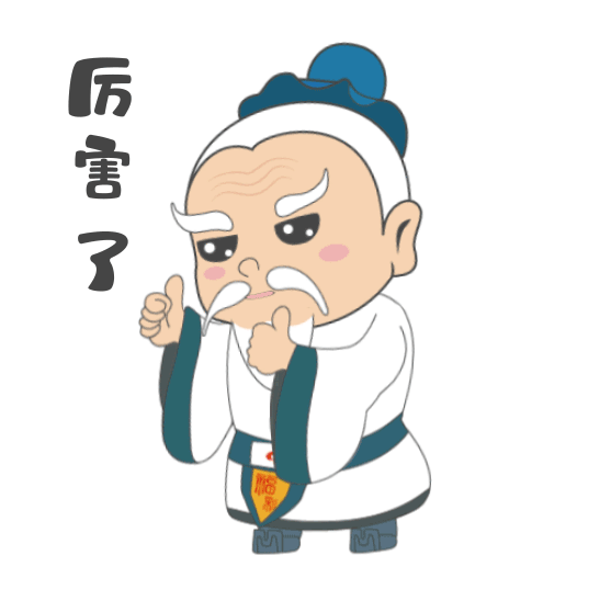 速报|「关注」速报！这里喜中一等奖509万！场面“爆棚”！