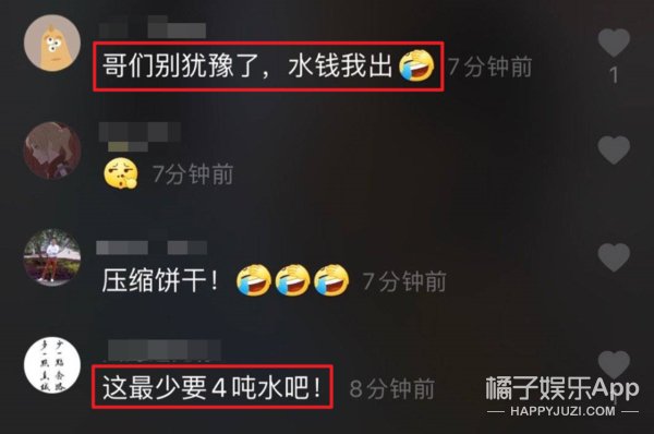  作案手法|怎么不和自己开这种玩笑呢？