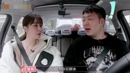  沈梦辰|吴亦凡为沈梦辰《大碗宽面》打Call，网友：考虑过海涛的感受吗？