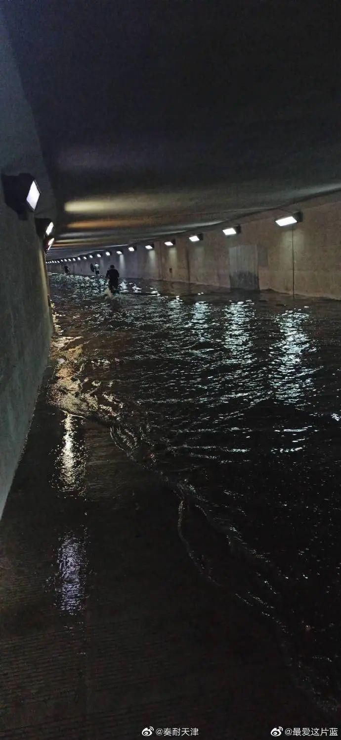 6毫米|【下周天气】天晴了、雨不下了？都一百多斤的人了，别那么天真