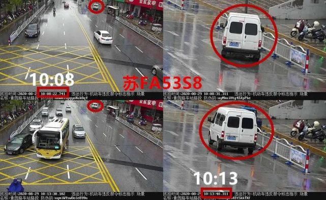 停车|罚100，记3分！全县近百只“眼睛”在盯着你的违停！