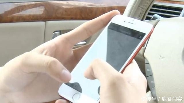 酒店|女子偷偷拍下与男教师酒店视频,开房走人后,勒索男教师3万元