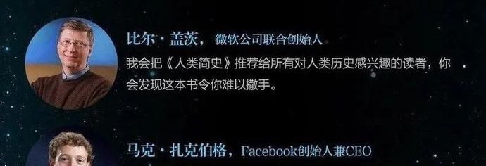 搜索|起床、通勤、搜索网页……你可能也在数据“裸奔”！