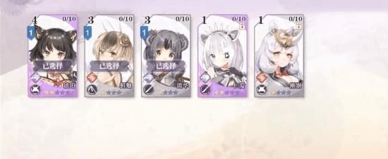 该有人|新游推荐（7.20-7.26）｜《鬼泣手游》《影之刃3》热力来袭！