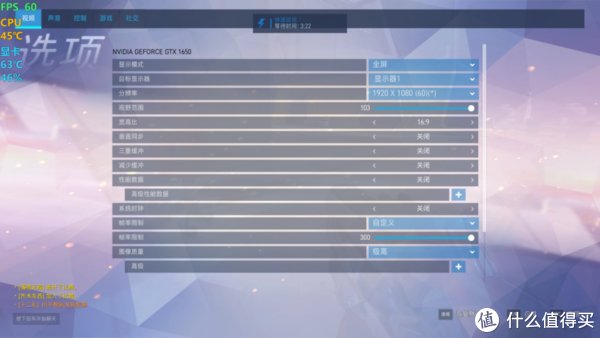 开学|可能是普通用户最好的选择，开学季入门性价比神机——宁美机皇