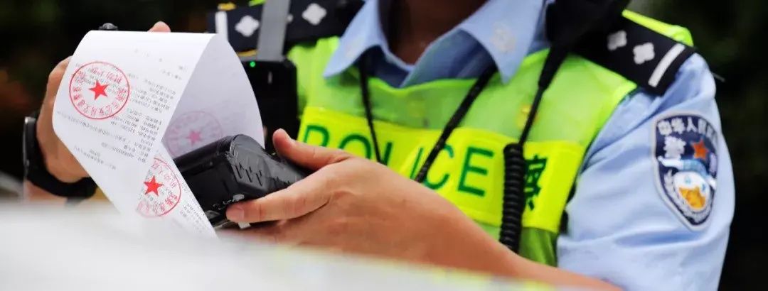 明天|最强执法又来了！明天交警集全队之力，全天候重点整治5种违法行为！