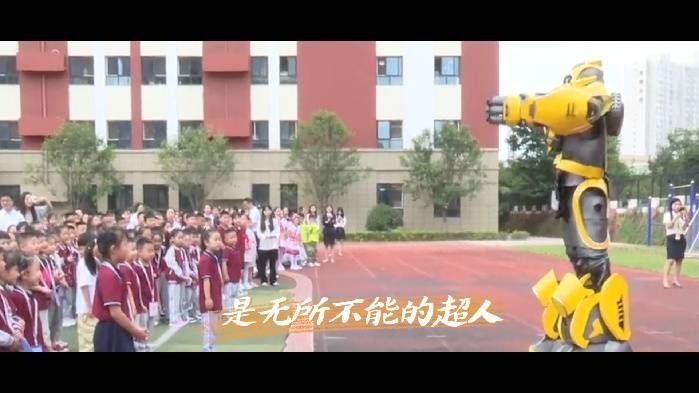 谢谢您|谢谢您 亲爱的老师