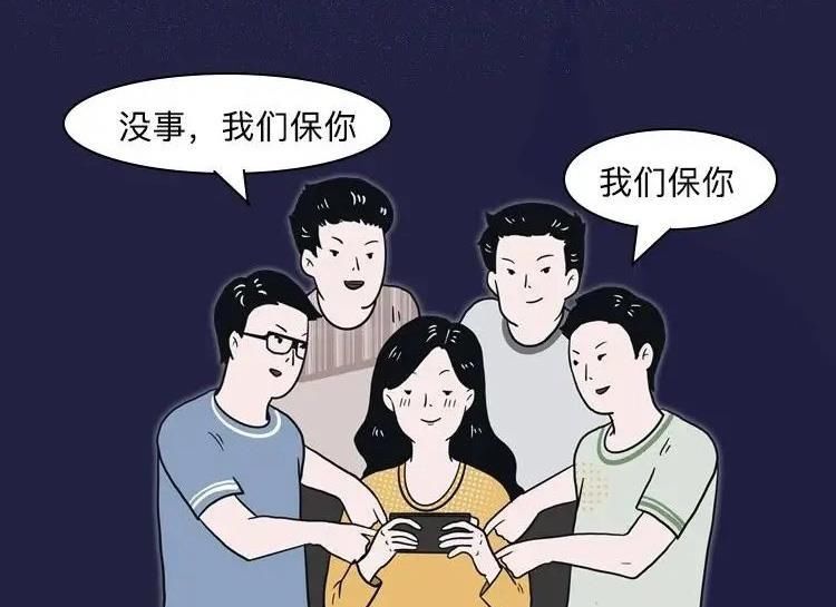 复活|《王者荣耀》女玩家“魔性留言”火了，网友：谁都经历过