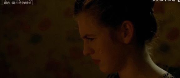 迷倒|她是天才少女，女扮男装进入王宫，迷倒皇太子，却被万众羞辱