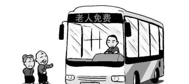 逃票|公交司机日记:警察蜀黍给逃票乘客买票是否助长了歪风邪气?