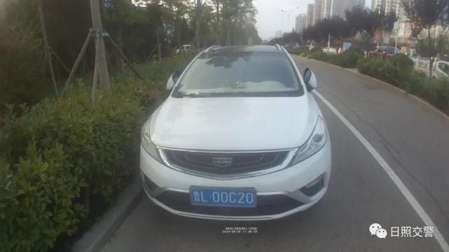 曝光|日照这些行人和车辆被曝光！看看都有谁？
