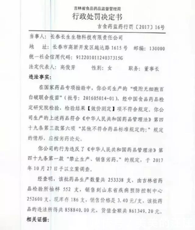  辟谣|辟谣：每年1500万支狂犬疫苗是否过度，还原狂犬病真实一面