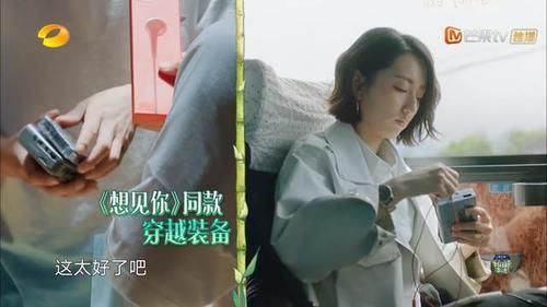  好看|《向往的生活》不好看了，这口锅四位常驻嘉宾也得背