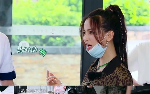  评价|耿直boy上线！王俊凯评价杨超越唱歌，针针见血！