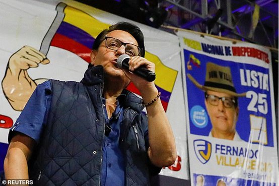 厄瓜多尔总统候选人车内被枪杀，或因打击犯罪遭贩毒团伙报复，厄总统发文悼念