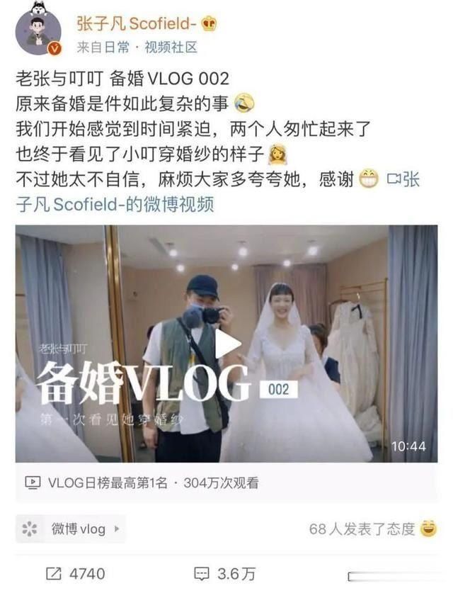  滕文竹|我看的是素人恋爱综艺，还是八点档狗血都市剧？