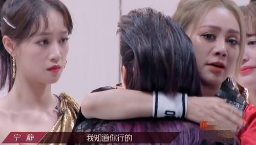  安慰|浪姐：阿朵离开很洒脱，宁静贴心安慰袁咏琳，沈梦辰因祸得福