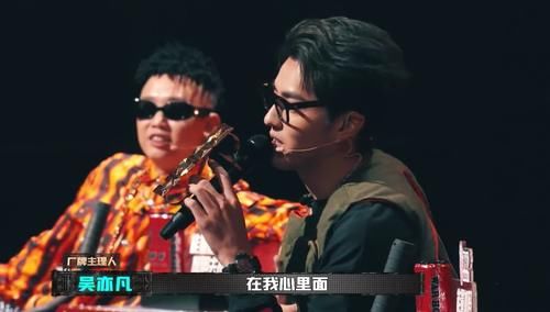  潘玮柏|吴亦凡潘玮柏过度吹捧小白 张靓颖的表情代表观众的心声