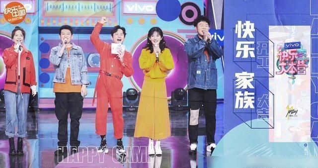  谢娜|谢娜：黄明昊好像杨丞琳，黄明昊机智接梗，网友夸他太有综艺感