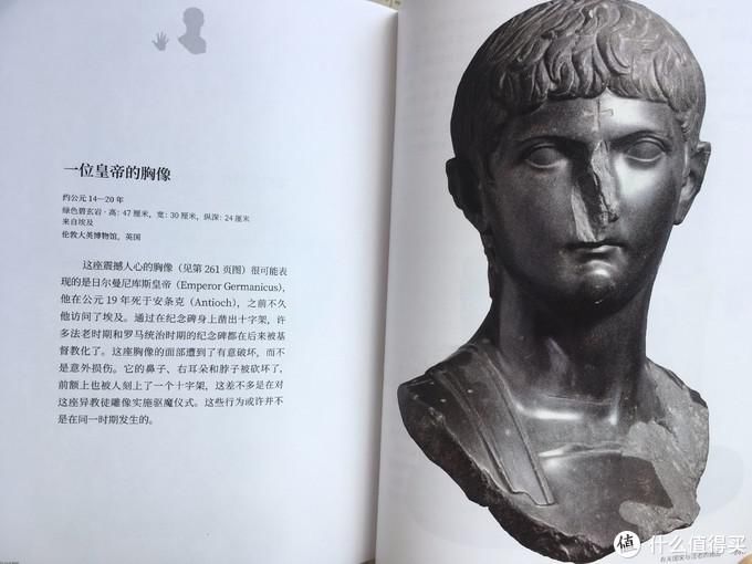 公众|河边谈书 篇五十九:第一座公众博物馆,说大英博物馆以及那些书