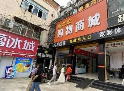  低头|失主抓小偷反被刑拘，为“减轻处罚”家人向惯犯低头 还赔了6.6万