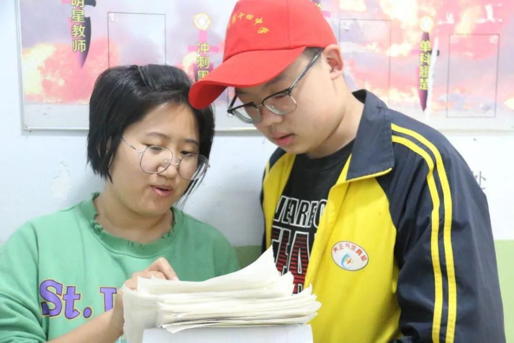 当家|今天班里我“当家”!