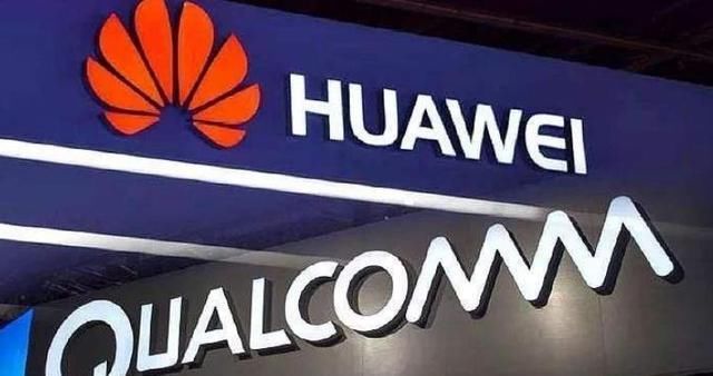  握手言和|华为走上苹果的“老路”，与高通握手言和，代价是126亿专利费