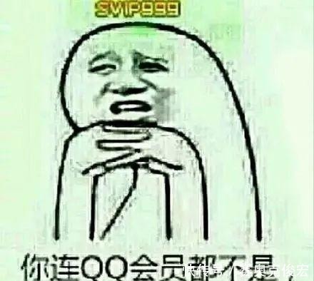 超市|“重庆人的消费观”上热搜!每一条都真实到扎心!