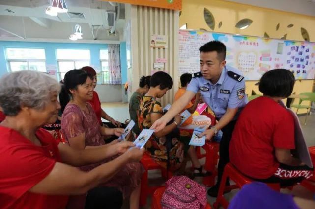 收益|免费旅游？一年收益8%以上？民警：多半是诈骗！