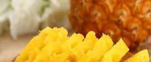 此些|常吃菠萝会收获什么好处？吃完菠萝后不要碰此些东西，会引起中毒