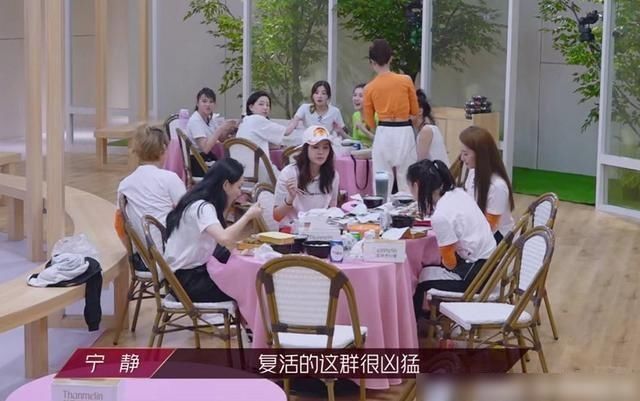 乘风破浪|《乘风破浪》五公个人solo成绩曝光,万茜未战先赢,阿朵避重就轻