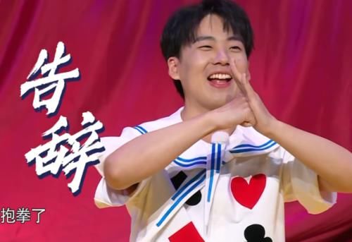  吴谨言|baby吴谨言掉水里救谁？李晨沙溢是baby，唯有郑恺最机智