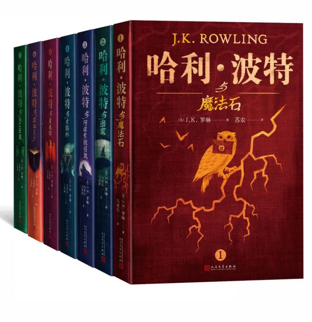  霍格沃茨|哈利·波特系列引入中国20年，这个魔法世界何以风靡全球
