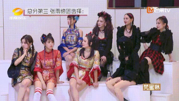 选择|不是吧阿sir,蓝盈莹选个队都能被黑?《浪姐》逮着一只羊死命薅?