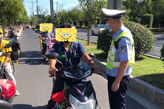  实拍|实拍！通告实施首日