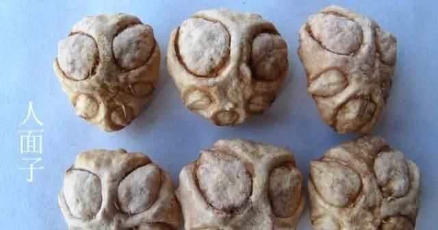  家里|人面子丨小时候爷爷家里的凉果