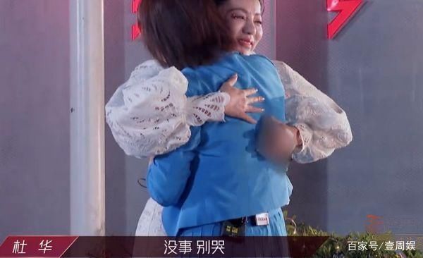  沈梦辰|浪姐:阿朵离开很洒脱,宁静贴心安慰袁咏琳,沈梦辰因祸得福