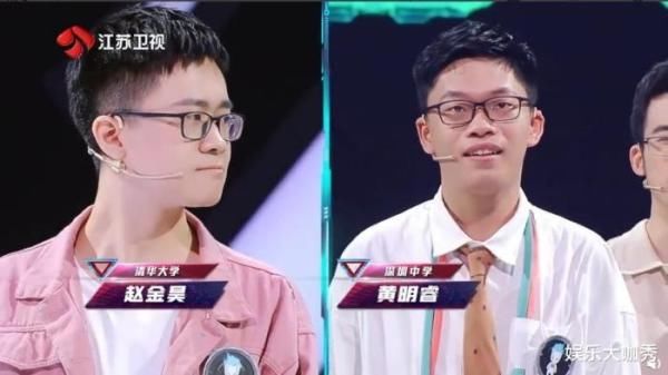  全都|《最强大脑7》创下系列最低分, 口碑一季不如一季, 全都因为这四点!